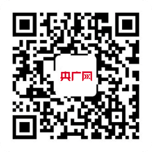 三亿体育：【央广网评】人教社回应教材插图争议 优化设计须重视大众意见(图1)