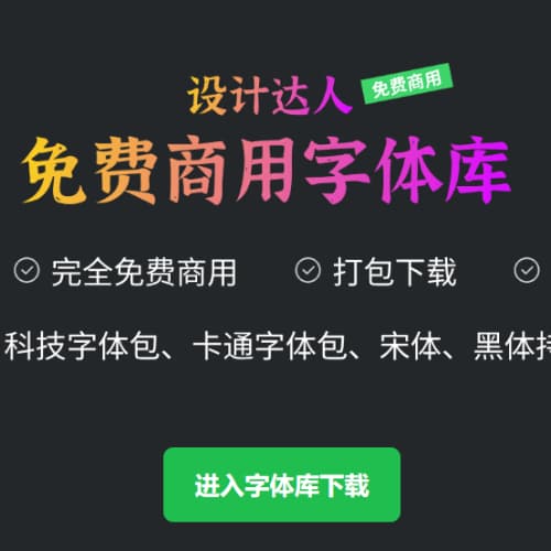 50个漂亮的书籍封面设计欣赏(图1)